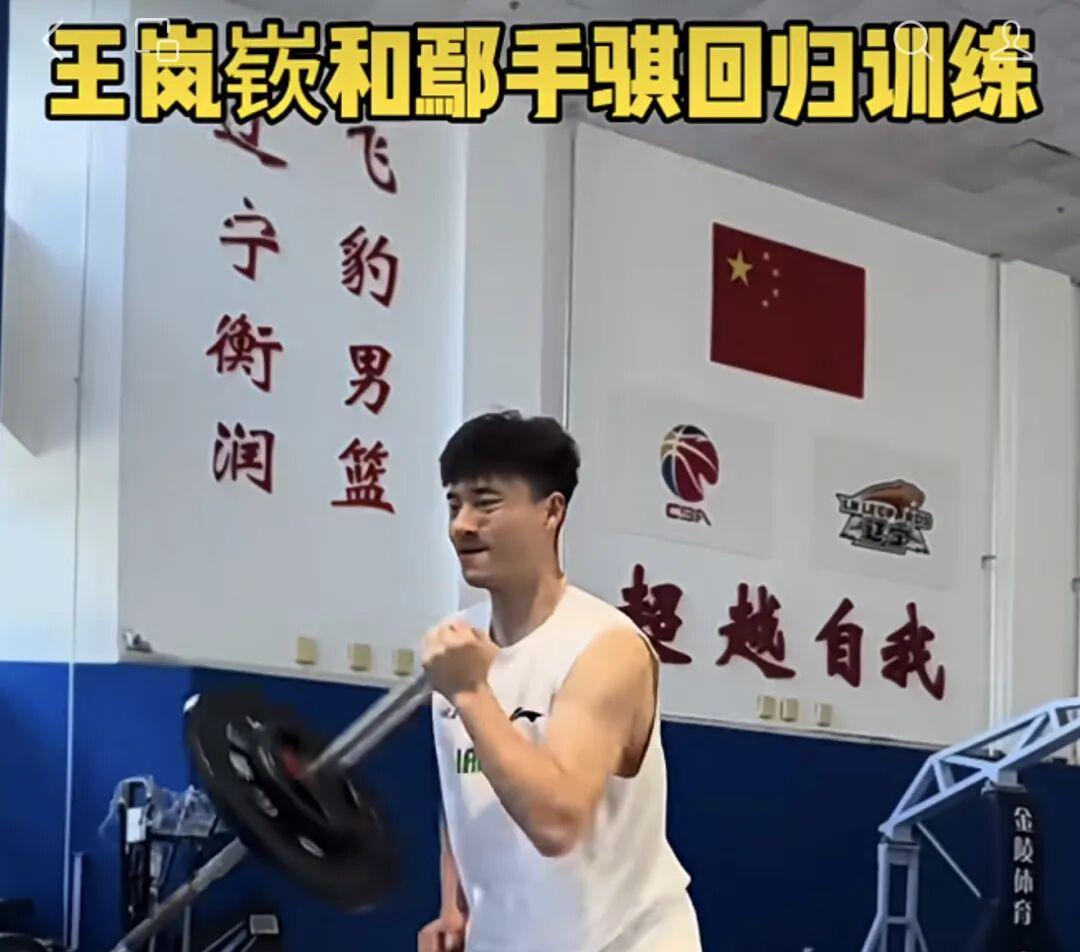 Tyc：仲裁法庭驳回班菲尔德上诉，须付内卡萨欠款270万美元