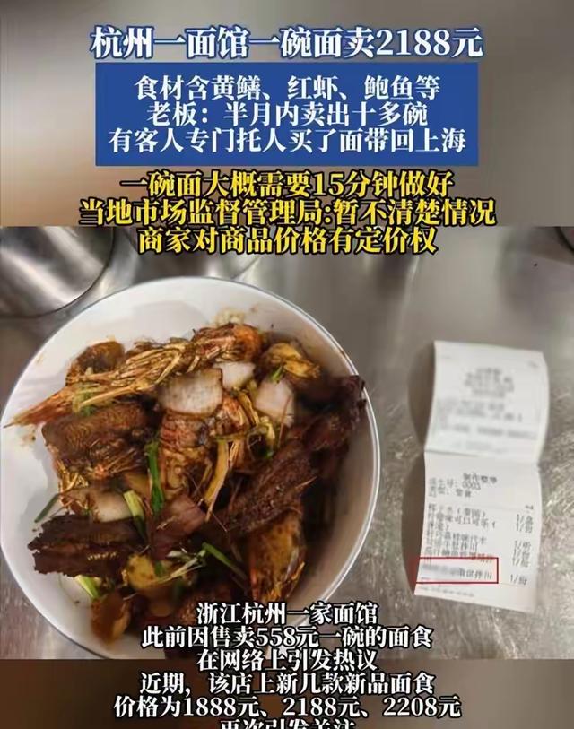 乌法115k欧元买断阿加波夫,结束租借正式加盟