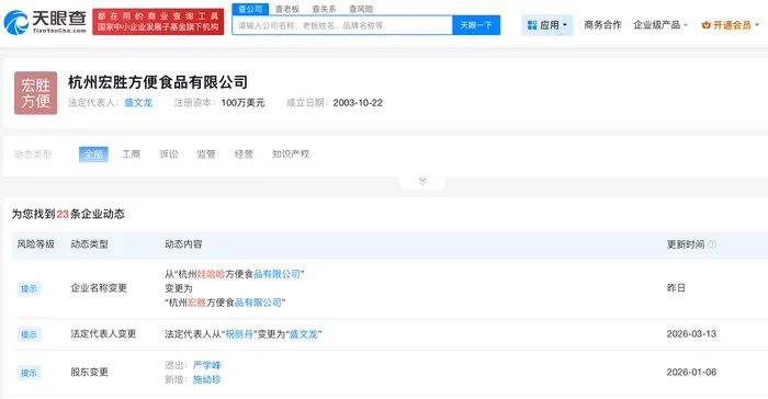 FMVP从未申请交易,却被送走!尴尬!刚喷完恩比德,就成队友!