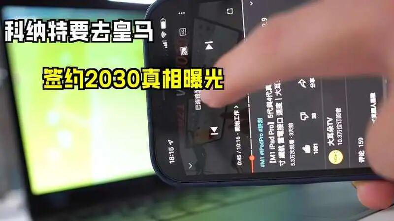 世界杯又一豪门翻车!欧洲头号伪强队诞生,卢卡库出场16秒造乌龙