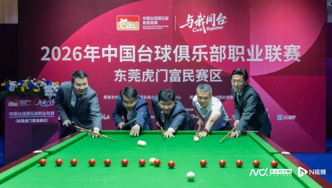 亚马尔斩获全场最佳,亨利公开质疑,真正功臣被FIFA所埋没