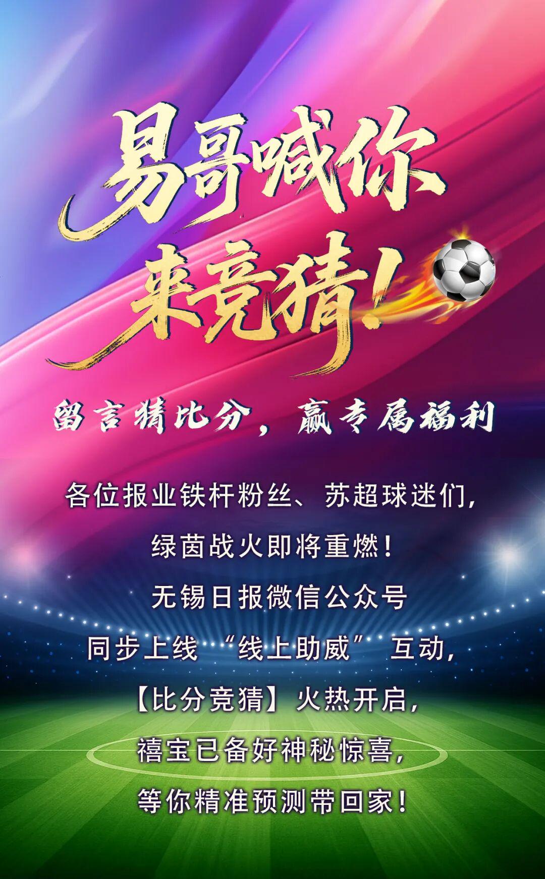 不得不说,巴西队是真的没落了!6点起来看比赛的球迷,都这样说