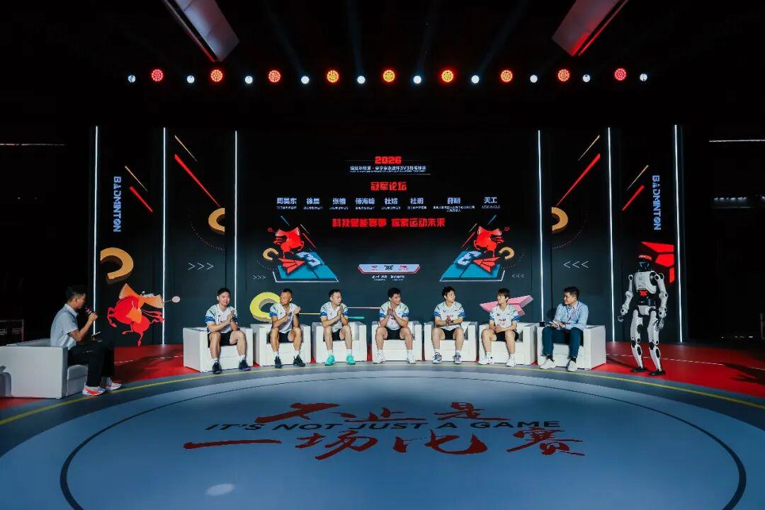 科曼确认德佩费布鲁根可出战