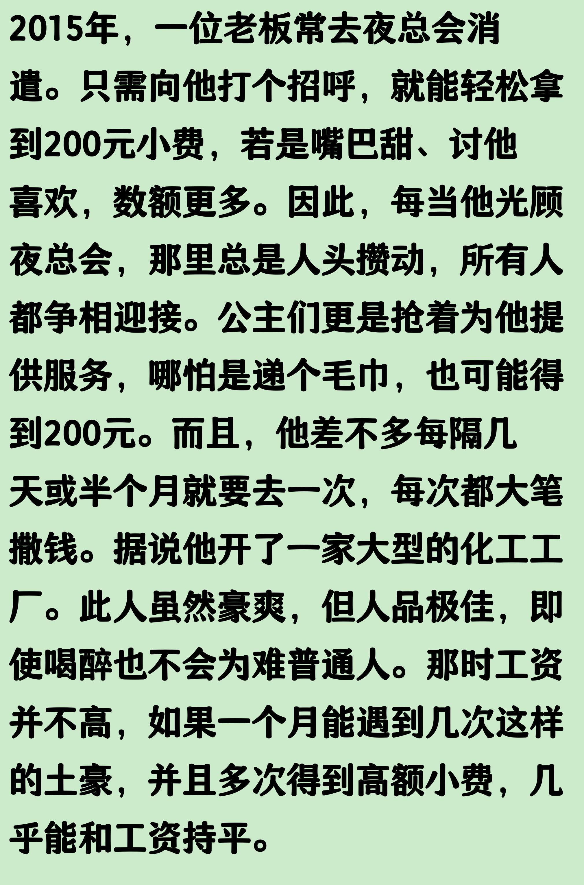 罗马不慌不忙,佩莱格里尼和迪巴拉都留下,德罗西又一次伸出援手