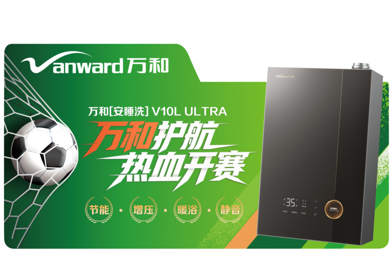 乌拉圭下半场狂轰22脚射门，为世界杯单个半场射门次数第二多