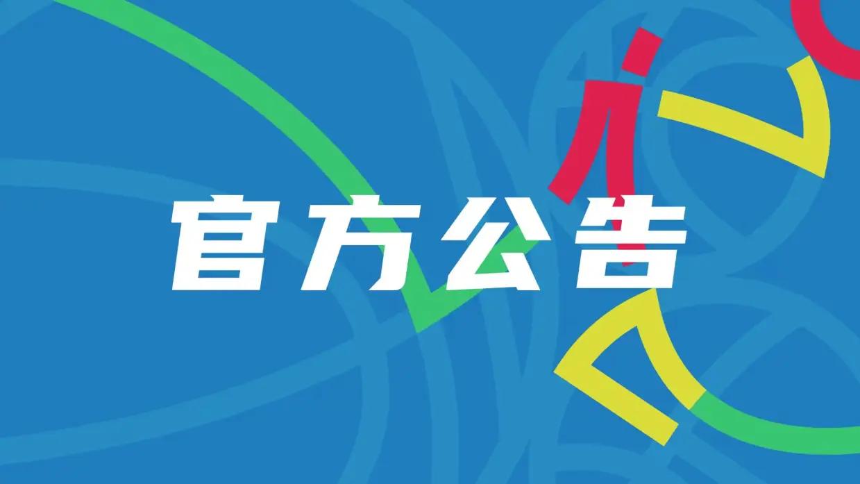 雷扎扬是第二位在世界杯两度破门的伊朗球员,首位是塔雷米