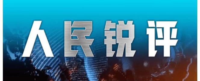 欧洲陨落？10队仅获3胜！西班牙+比利时爆冷丢分，4战亚洲队不胜
