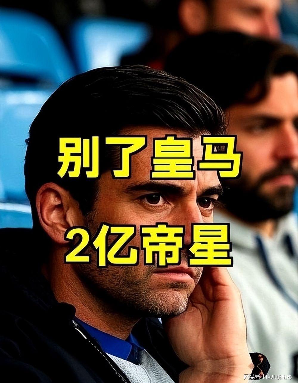 陈盈骏：有中国台湾俱乐部联系过，但想留在CBA继续接受挑战