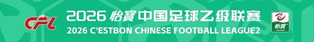 踢丢必进球!若昂佩德罗门前推射偏出,跪地极度懊恼