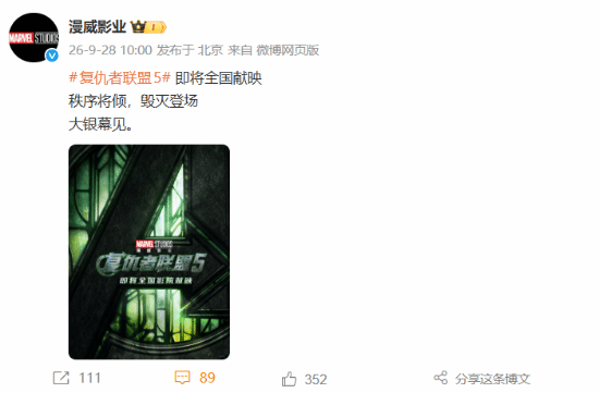 拉科01塞维利亚遭赛季首败,谢拉补射制胜,安赫利尼奥踩踏染红