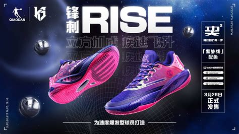 世界杯官方网页版